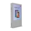 75 Inch Outdoor LCD Advertising Display