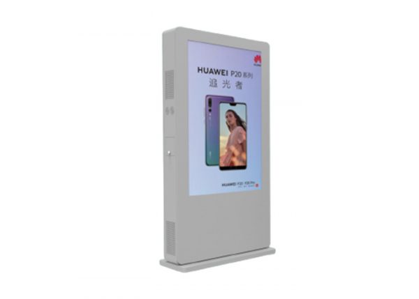 75 Inch Outdoor LCD Advertising Display