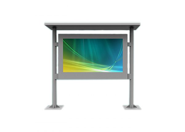 75 Inch Outdoor LCD Display