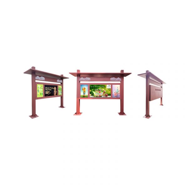 Commercial LCD Displays
