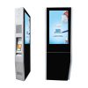 Commercial Outdoor Display