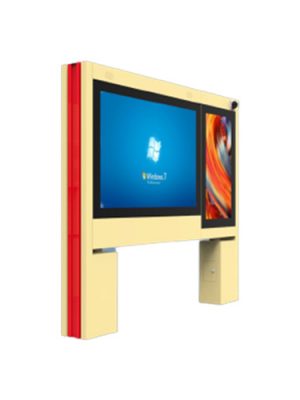 Commercial Outdoor LCD Signs