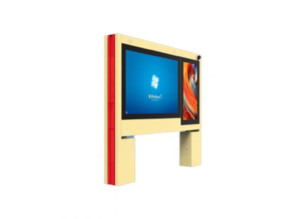 Commercial Outdoor LCD Signs