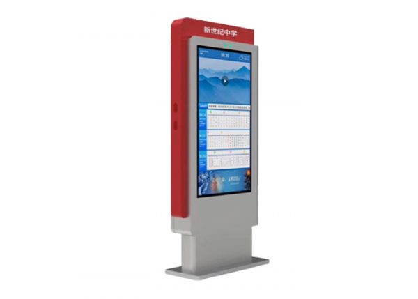 Custom Outdoor LCD Signs