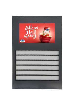 Digital Advertising Screen Outdoor