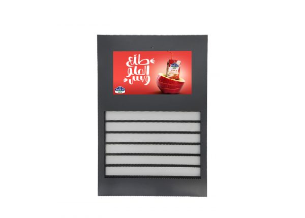 Digital Advertising Screen Outdoor