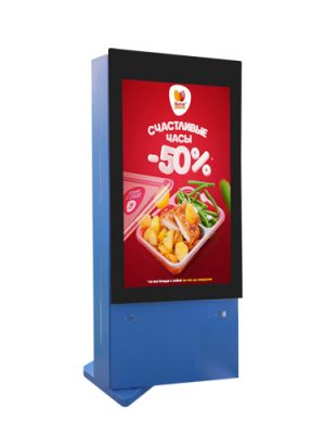 Digital Advertising Signs Outdoor