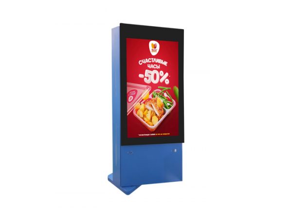 Digital Advertising Signs Outdoor