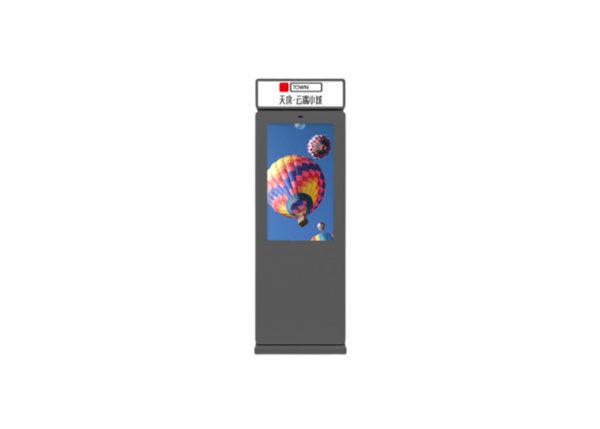Digital Display Screen Outdoor