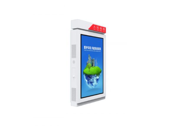 Digital Message Board Outdoor