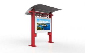 Digital Outdoor Kiosk