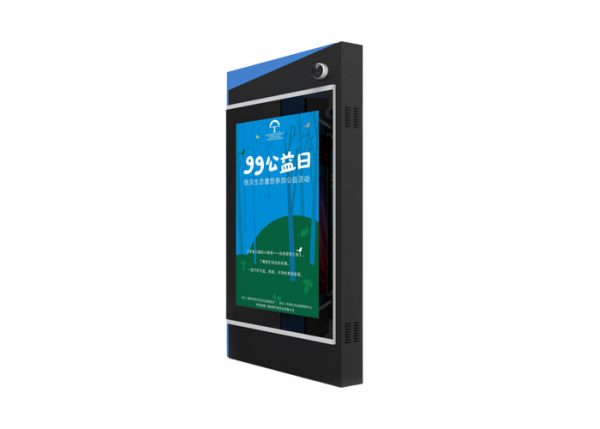 Digital Screen Outdoor