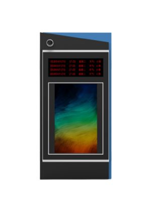 Digital Signage Board Outdoor