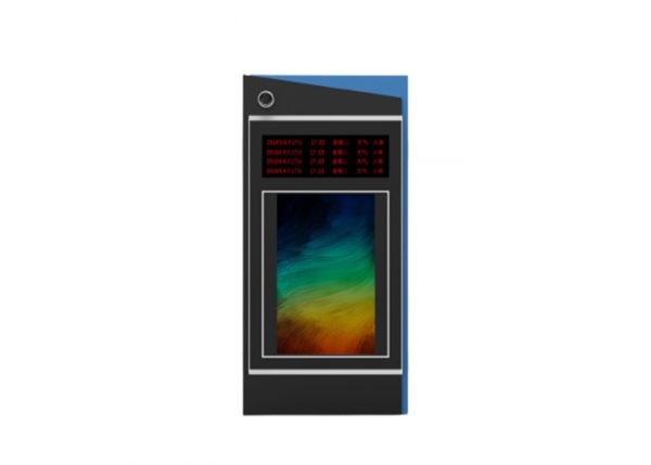 Digital Signage Board Outdoor