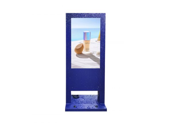Digital Signage Displays