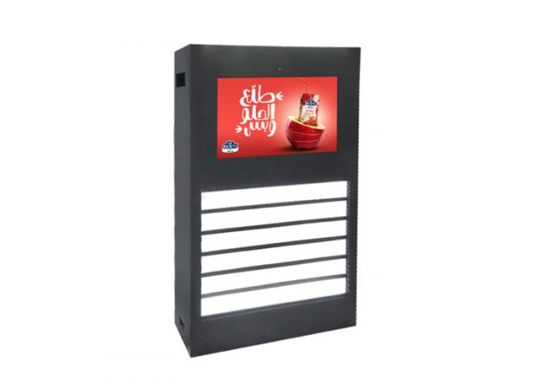 Digital Signage Outdoor Screens