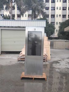 Digital Signage Stele Outdoor