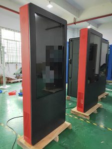 Digital Signage Stele Outdoor