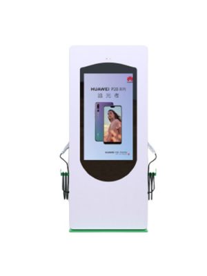 Digital Signage Stele Outdoor