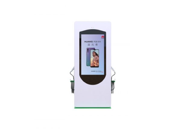 Digital Signage Stele Outdoor