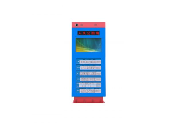 Electronic Sign Board Outdoor
