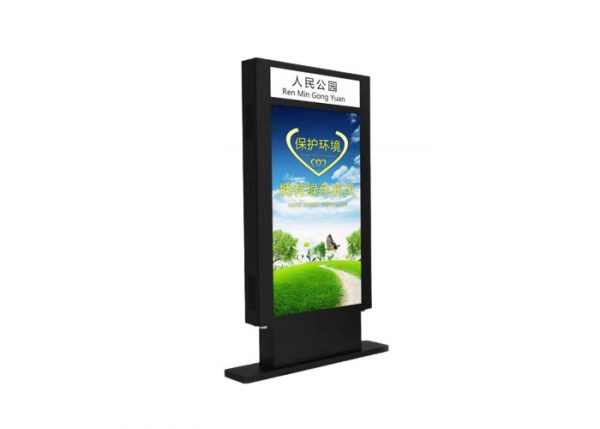 Exterior Digital Menu Board