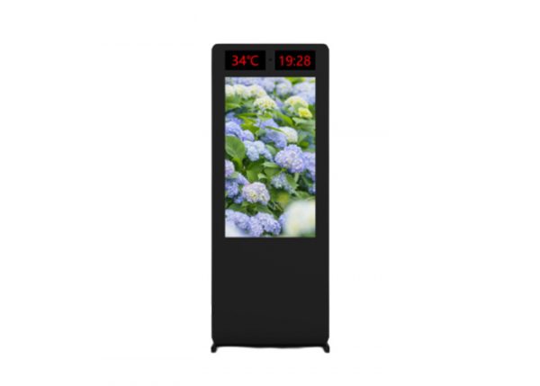 Exterior Electronic Message Boards
