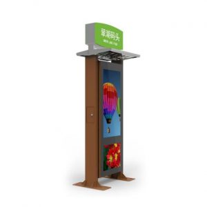 Exterior LCD Display Signage