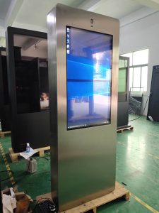 High Brightness Outdoor Display