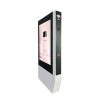 High Brightness Outdoor Display