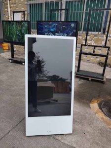 Interactive Outdoor Kiosks