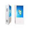 Interactive Outdoor Kiosks