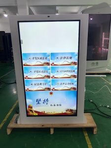 LCD Digital Sign Outdoor
