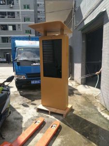 LCD Digital Sign Outdoor