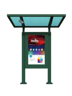 LCD Digital Sign Outdoor