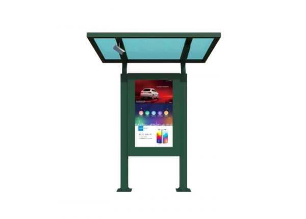 LCD Digital Sign Outdoor