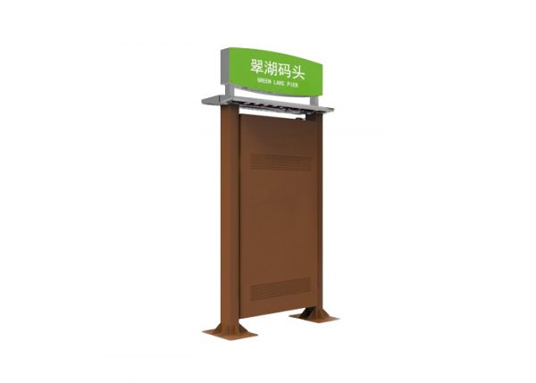 LCD Digital Sign Outdoor