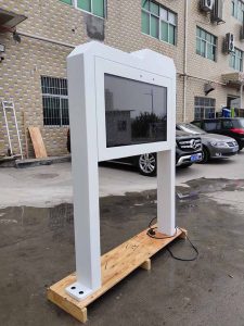 LCD Digital Signage Outdoor