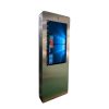 LCD Display And Customized Solution