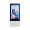 LCD Display And Customized Solution