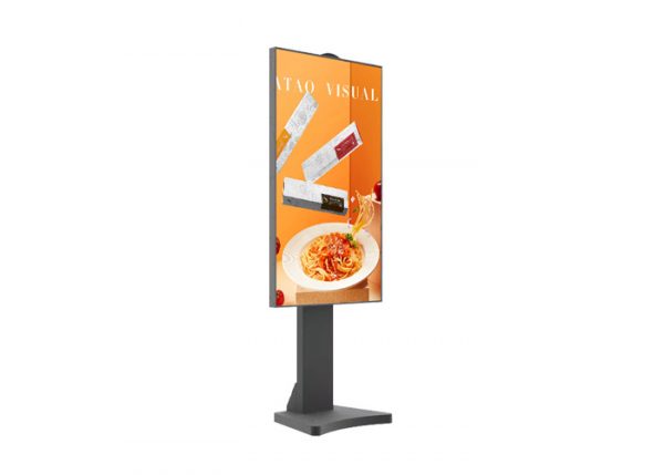 LCD Display And Customized Solution