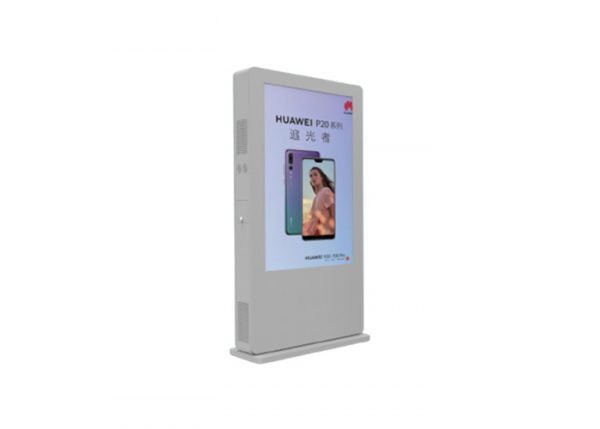 LCD Outdoor