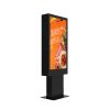 LCD Outdoor Digital Signage