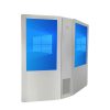 LCD Outdoor Digital Signage