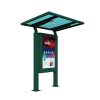 LCD Outdoor Digital Signage