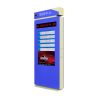 LCD Outdoor Signage