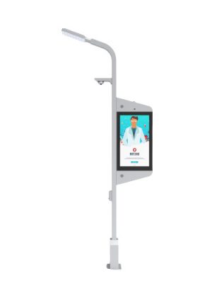 LCD Outdoor Temperature Display