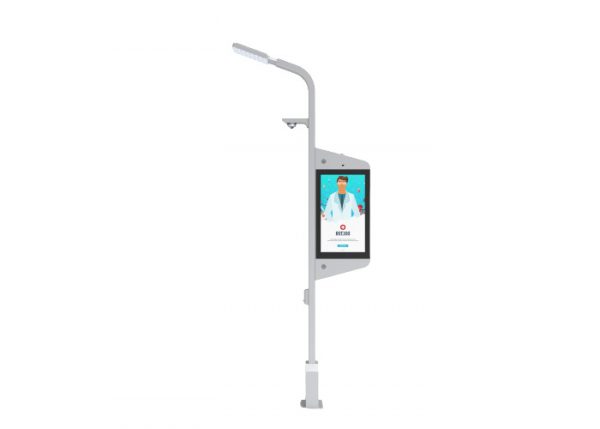 LCD Outdoor Temperature Display
