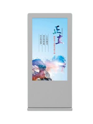 LCD Outdoor Temperature Display