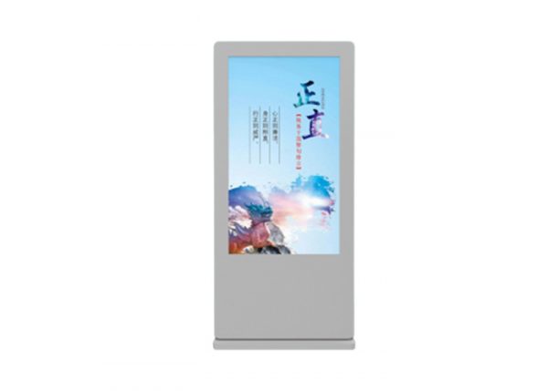 LCD Outdoor Temperature Display